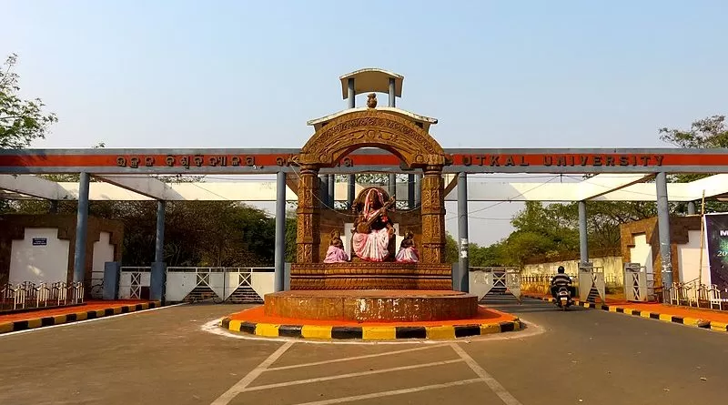 Utkal University