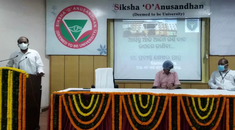 Arthritis Day E1634095189505