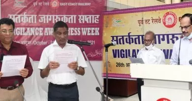 Vigilance Week ECoR