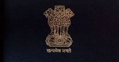 Passport E1633797665526