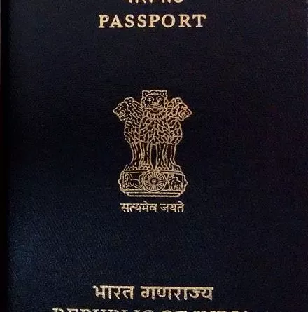 Passport E1633797665526