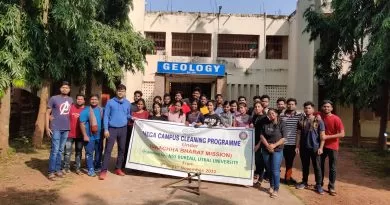 Geology Dept. Utkal