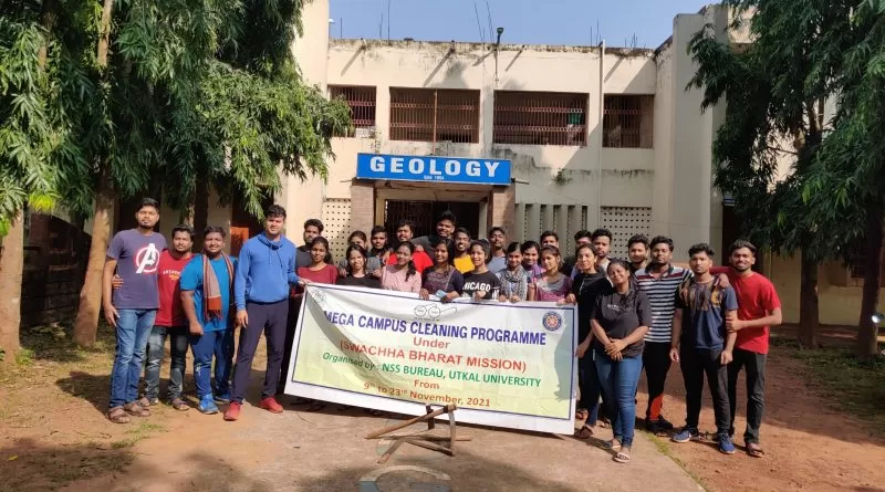 Geology Dept. Utkal
