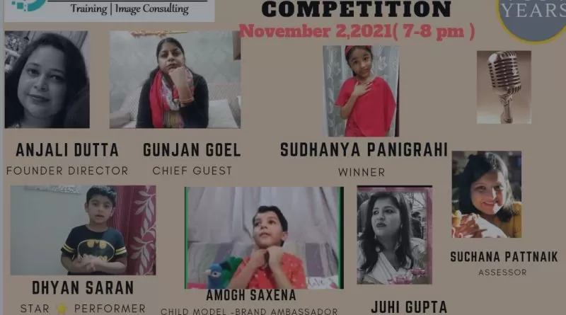 WhatsApp Image 2021 11 06 At 6.40.47 PM