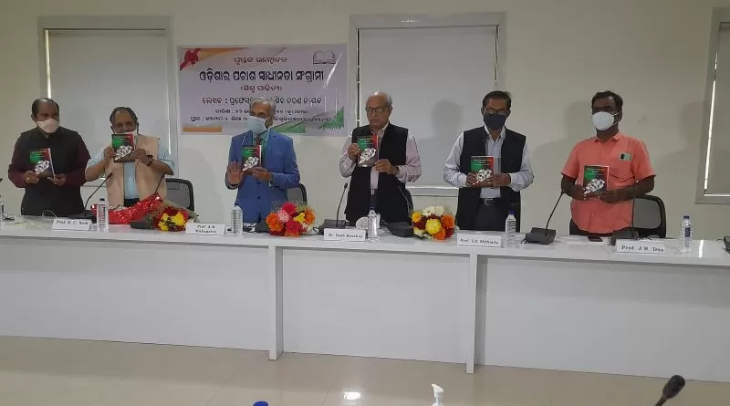 Book on freedom fighters