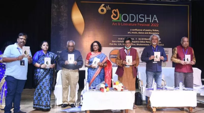 A Slice of Night released