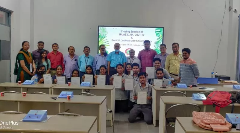 SOA Institute of Agricultural Sciences