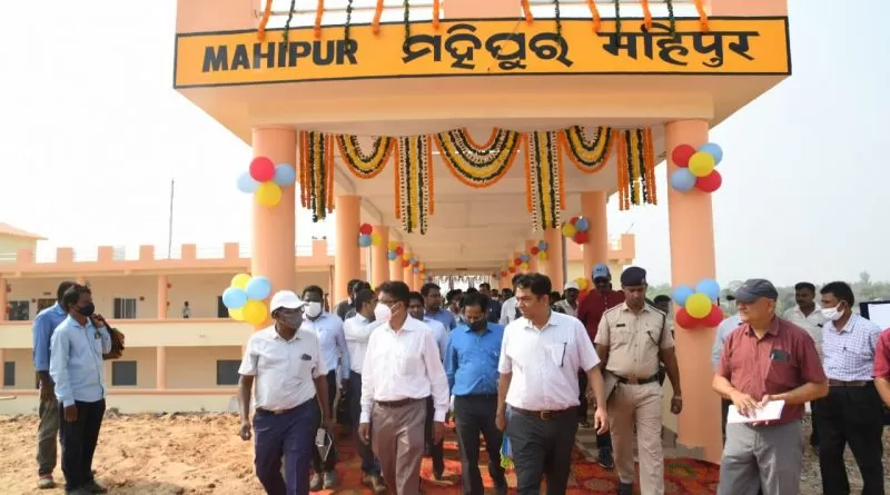 Mahipur