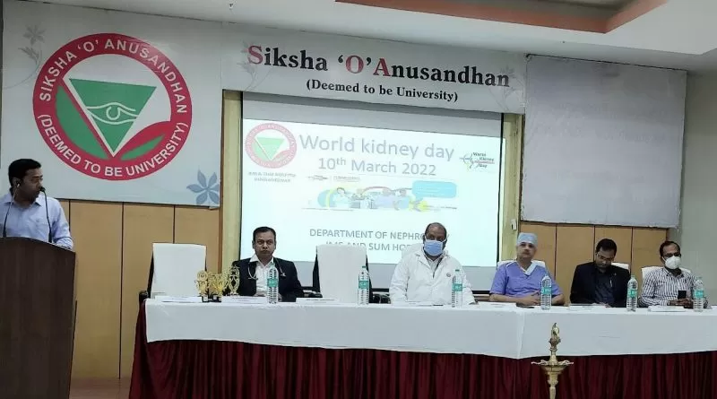 Institute of Medical Sciences and SUM Hospital