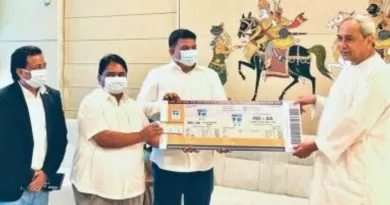 Naveen Patnaik Cuttack ODI ticket