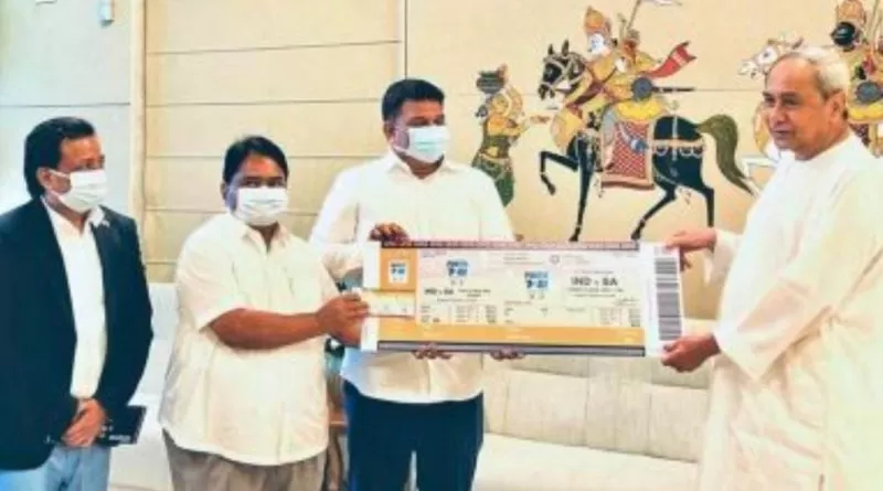 Naveen Patnaik Cuttack ODI ticket