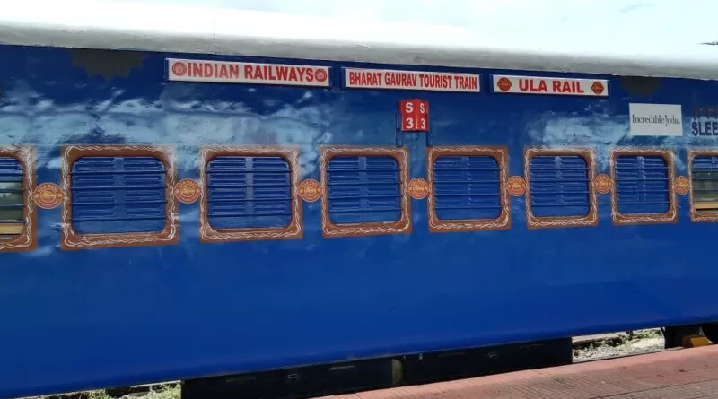 Bharat Gaurav tourist train