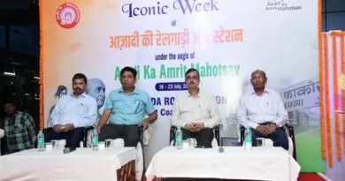 Iconic Week of Azadi Ki Rail Gadi aur Station