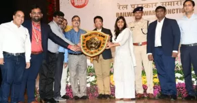 ECoR 67th Award Ceremony