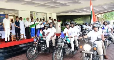 Rpf Bike Rally