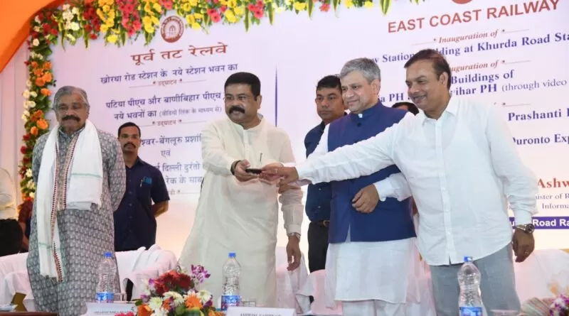 Khurdha Road station