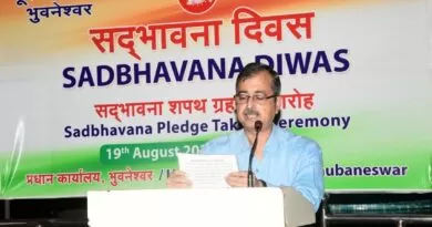 Sharad Kumar Srivastava