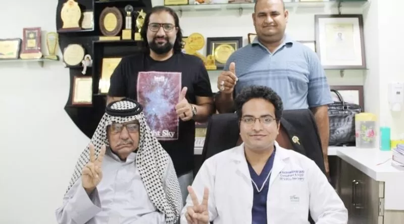 Skull base osteomyelitis