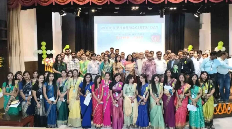 World Pharmacists’ Day