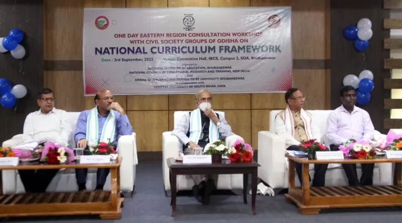 National Curriculum Framework
