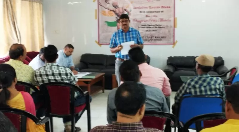 Janjatiya Gaurav Diwas