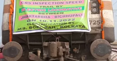 Khurda Road-Balangir Rail Line project