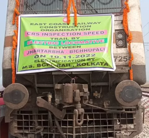 Khurda Road-Balangir Rail Line project