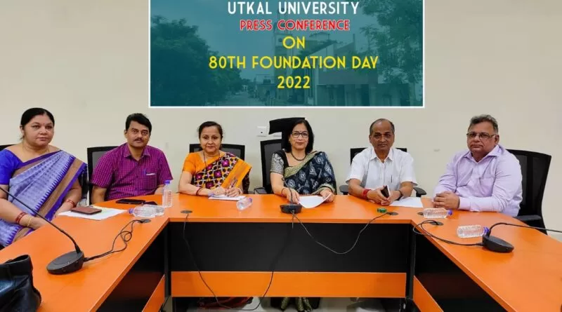 Utkal University