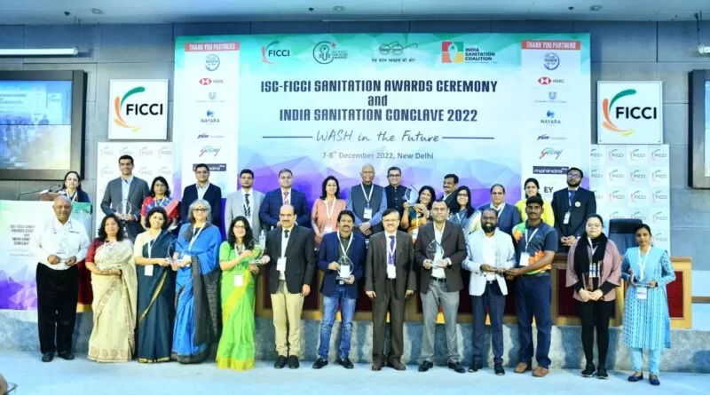 ISC-FICCI Sanitation Awards