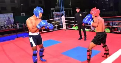 National Kickboxing Championship