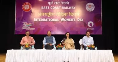 ECoR Women's Day