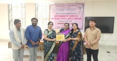 women empowerment seminar