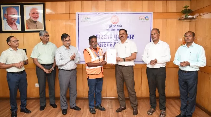 ECoR staff felicitated