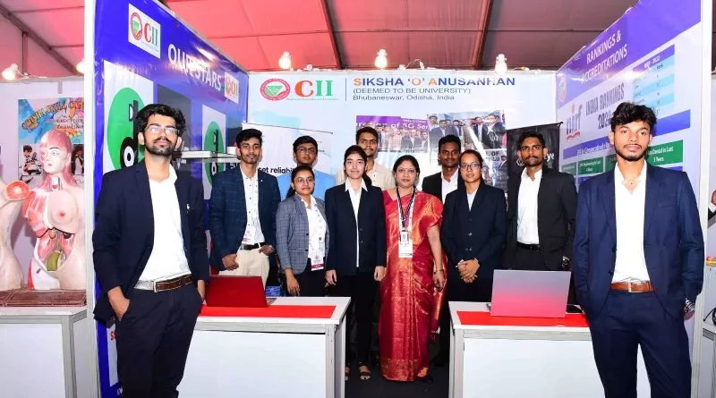 skill odisha conclave 2023