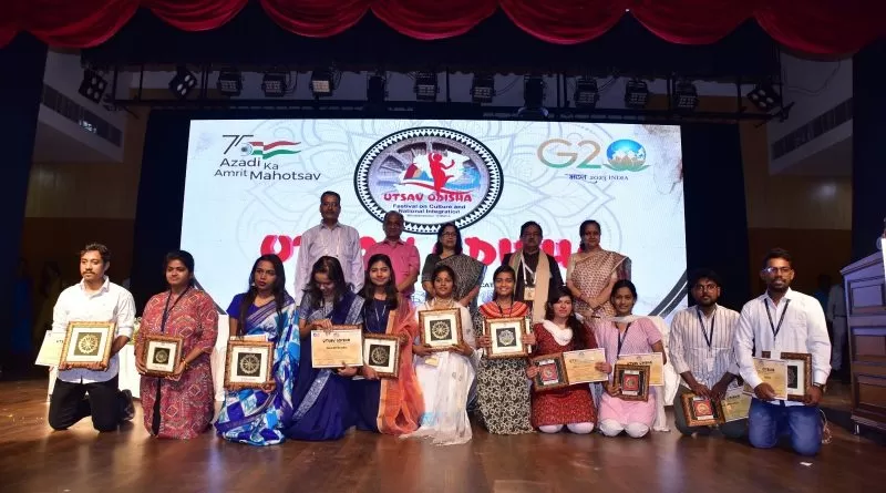 utsav odisha