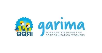 Garima