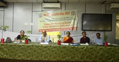 world population day