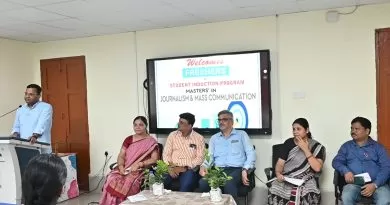 MJMC utkal university