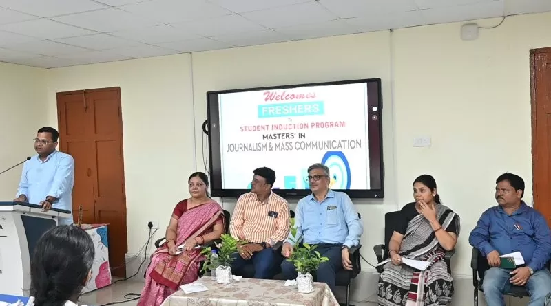 MJMC utkal university