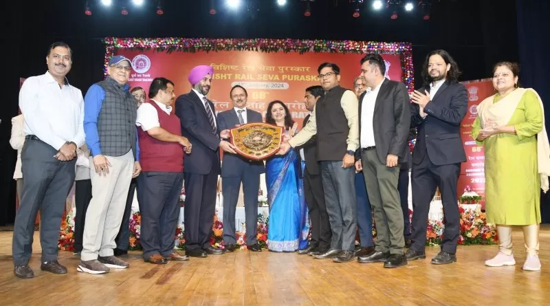 Rail Seva Puraskar