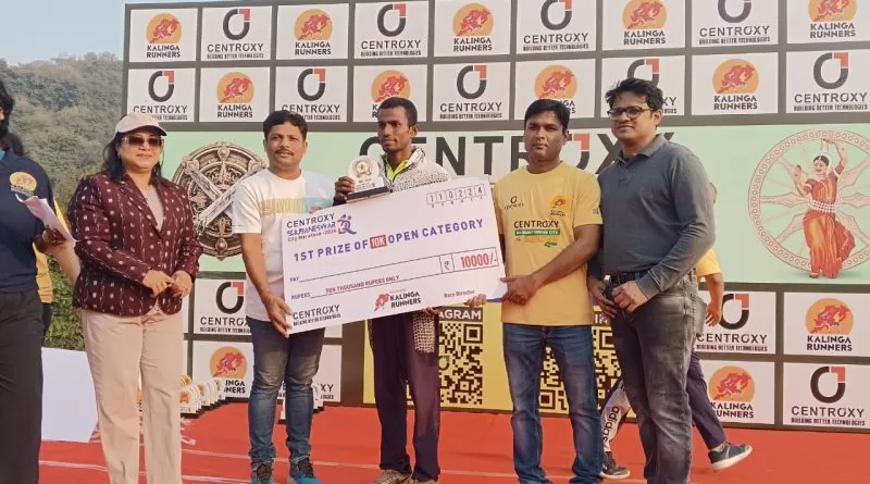 Bhubaneswar city marathon