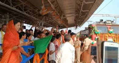 Bhubaneswar-Balangir Express