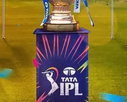 Trophy E1711108396416