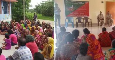 AMNS tobacco awareness