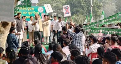 bjd protest