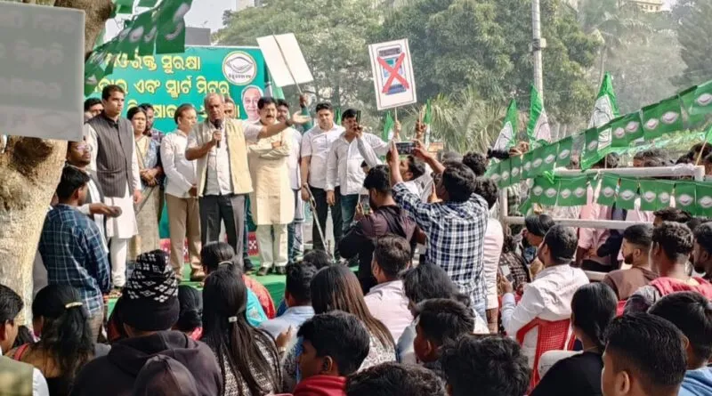 bjd protest