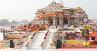 Ram temple